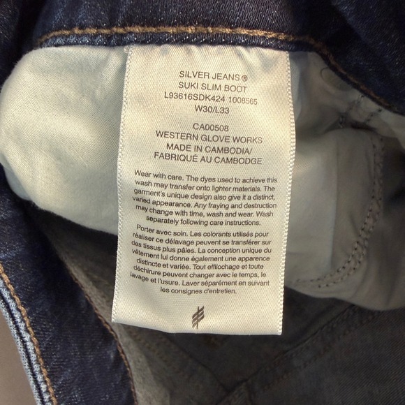 Silver Jeans Co Suki Slim Boot Dark Wash Denim Jeans Womens 30x33 Preppy Y2K - Picture 7 of 10